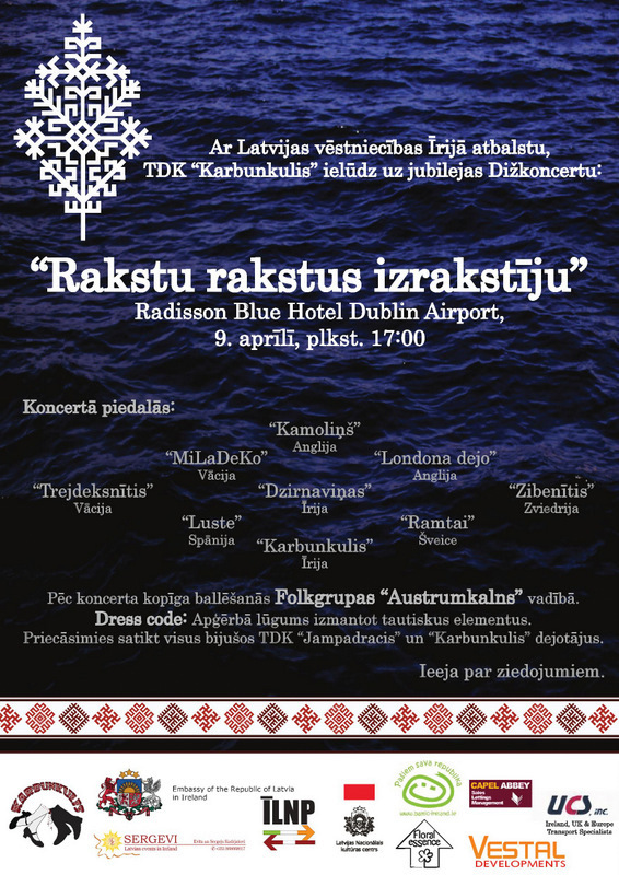 Tautas deju dižkoncerts “Rakstu rakstus izrakstīju”
